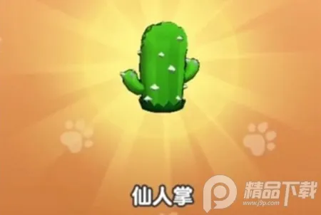 ��Ҫ��װ������汾����