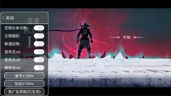 ������ʿ�2�ƽ��v1.2 �ֻ����ͼ