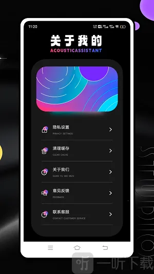 频谱分析仪2026官方正版 频谱分析仪2026官方正版