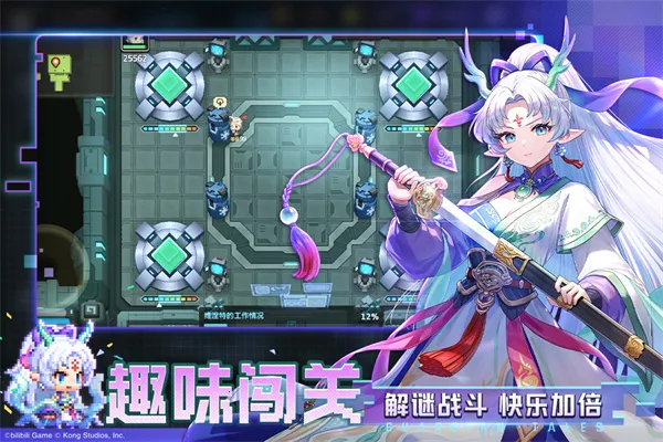 ���ز��׹�������ʿ���ѹھ�֮�������ð��b��2026���ذ�װv3.42.0 ��׿���ͼ