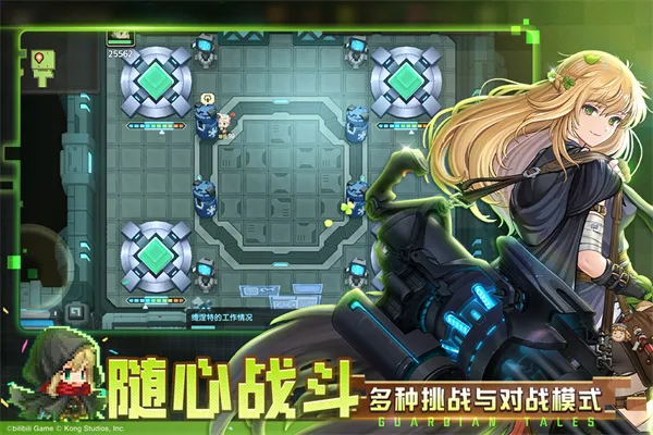 ���ز��׹�������ʿ���ѹھ�֮�������ð��b��2026���ذ�װv3.42.0 ��׿���ͼ