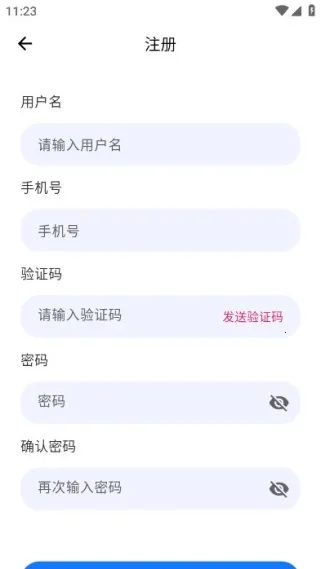 ��Ҷ����2026���ذ�װ