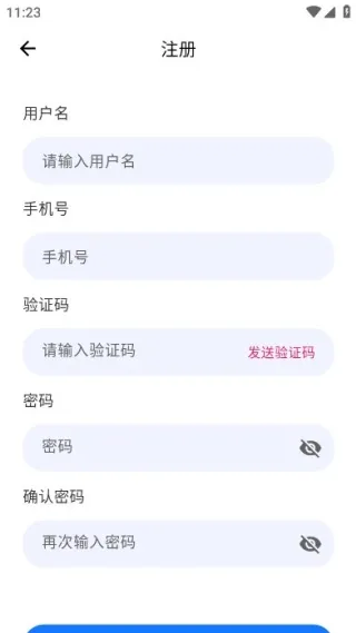 ��Ҷ�������°�����