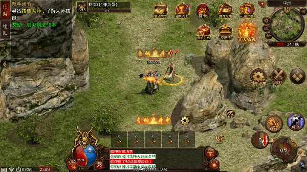 �¹�3(����ս����Ϸ)v4 �ٷ������ͼ