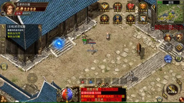 �¹�3(����ս����Ϸ)v4 �ٷ������ͼ