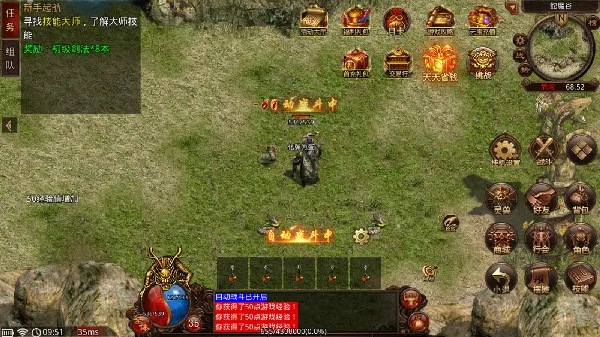 �¹�3(����ս����Ϸ)v4 �ٷ������ͼ