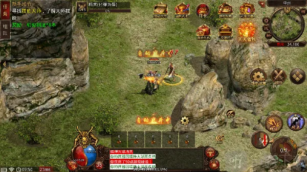 月光3(传奇战斗游戏) 月光3(传奇战斗游戏)