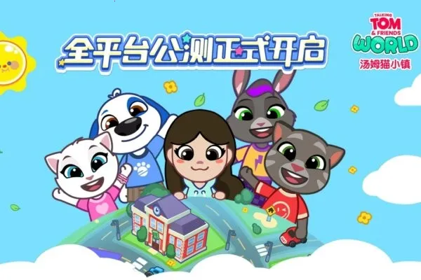 ��ķèС���ƽ��v1.4.2.20067 ��׿���ͼ