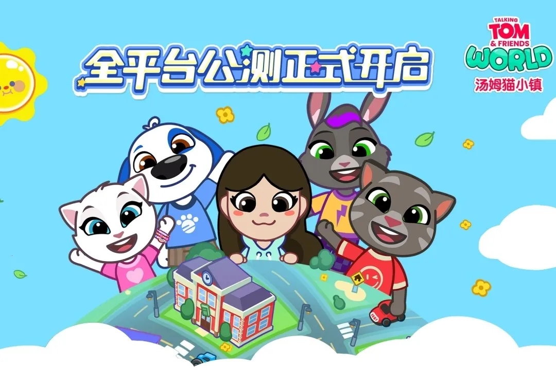 ��ķèС���ƽ��v1.4.2.20067 ��׿���ͼ