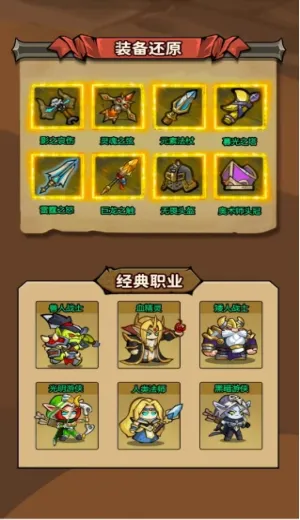 ħ����������׿���ֻ���v1.0.0 ��Ѱ��ͼ