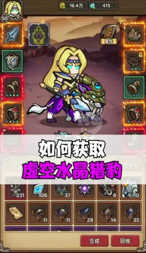 ħ����������׿���ֻ���v1.0.0 ��Ѱ��ͼ