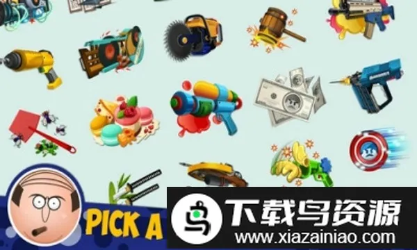 �����ϰ�42026�ٷ����°汾v1.7.7 ��׿���ͼ