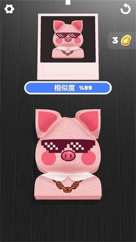 ���������������v2.10.0 �ֻ����ͼ