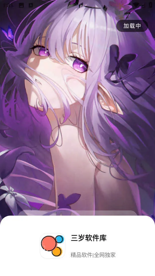 ������������°�v1.2.1 ��Ѱ��ͼ