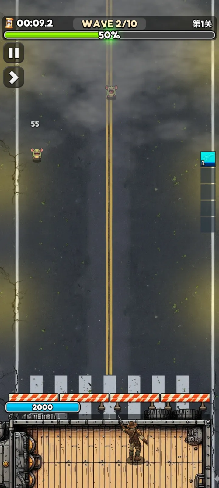 ��ʬVS����:�������(��ʬ������Ϸ)v1.0.0.79 ��׿���ͼ