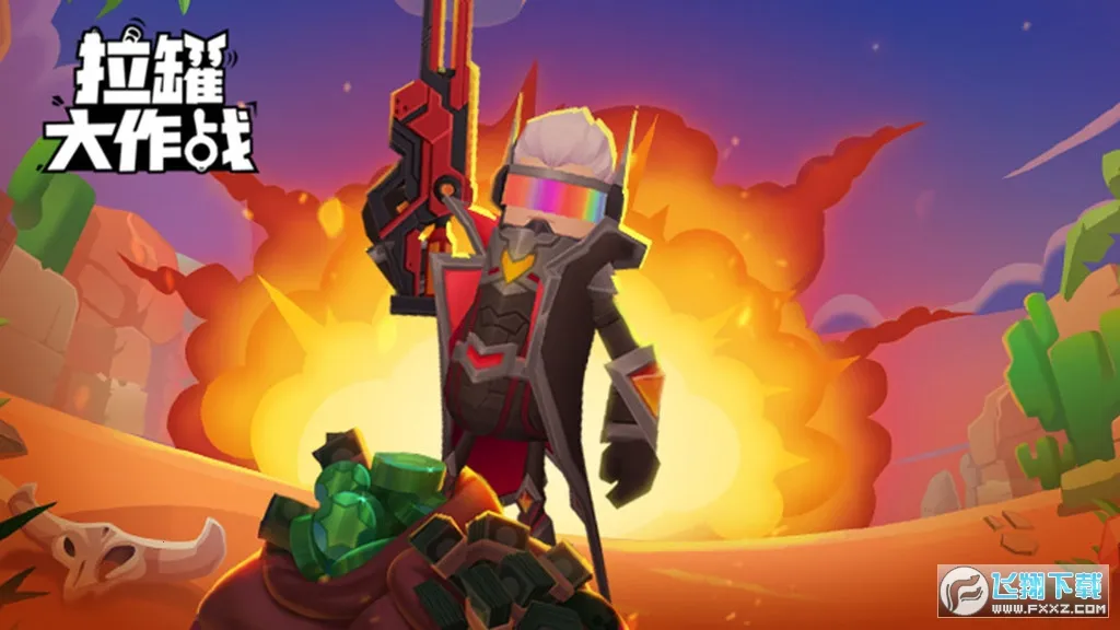 ���޴���սMOD���ײ˵�