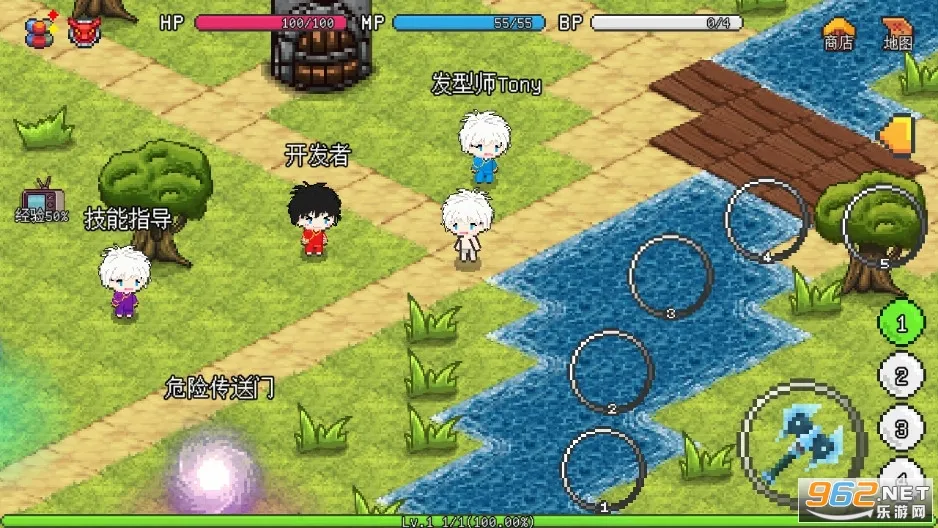 ��������ð����Դ�ƽ�����ò˵�v1.6.20 �ֻ����ͼ