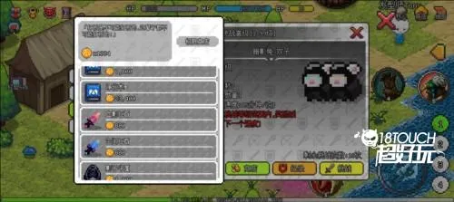 ��������ð����Դ�ƽ�����ò˵�