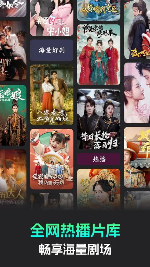 �����̾�(�̾粥������)v3.2.2 �ֻ����ͼ