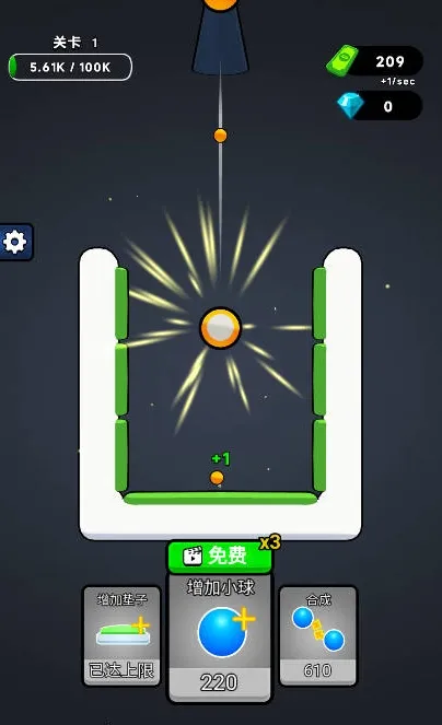 �޵кϳɰ�׿���ֻ���v1.0 ��׿���ͼ