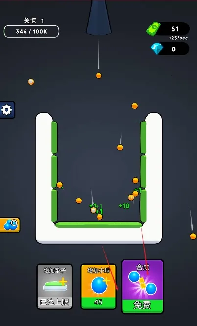 �޵кϳɰ�׿���ֻ���v1.0 ��׿���ͼ