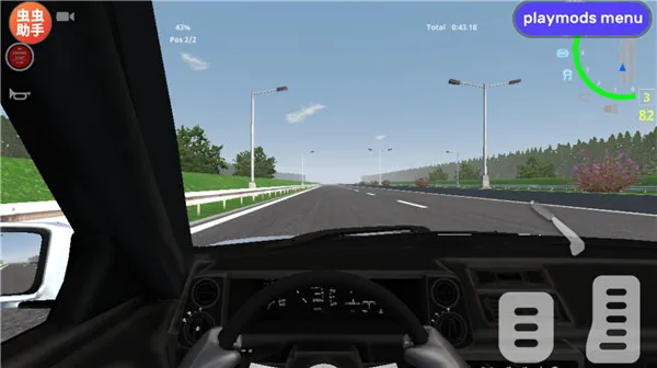 ��ʵ���������ƽ������