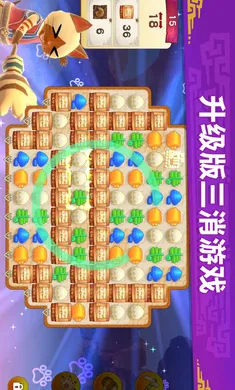 �������ˣ���¶��2026���ذ�װv2.23.00 �ֻ����ͼ