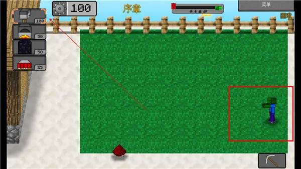 mc��ս��ʬ2EXTRA�İ�����