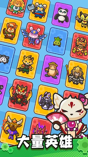 ��������������˼���ò˵����°汾v0.11.0 �ֻ����ͼ