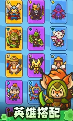 ��������������˼���ò˵����°汾v0.11.0 �ֻ����ͼ