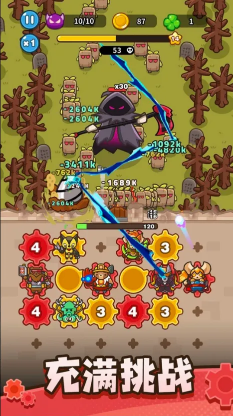 ��������������˼���ò˵����°汾v0.11.0 �ֻ����ͼ