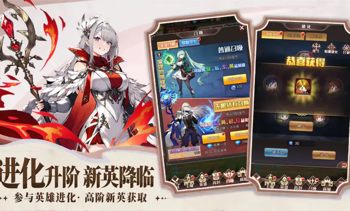 �۹���ʿ��(��ʿ������Ϸ)v1.0.0 �ֻ����ͼ