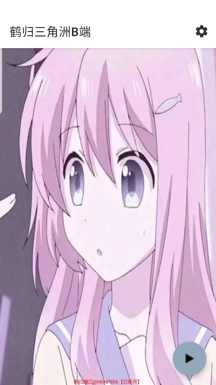 �׹�������B�˰�׿���ֻ���