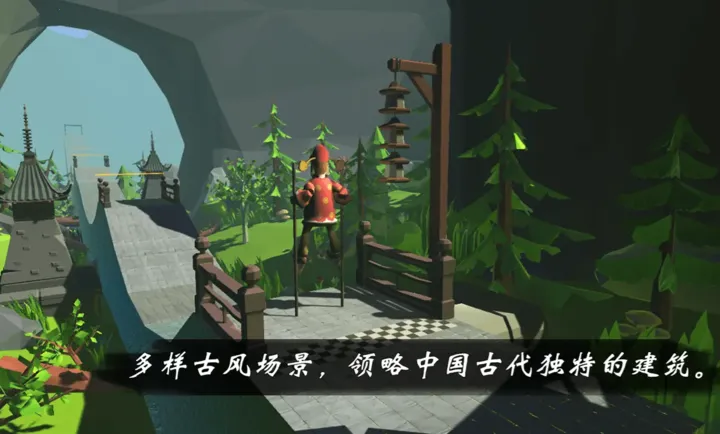 ����ģ�⣺����2026�ٷ�����v4.2.0 ��Ѱ��ͼ