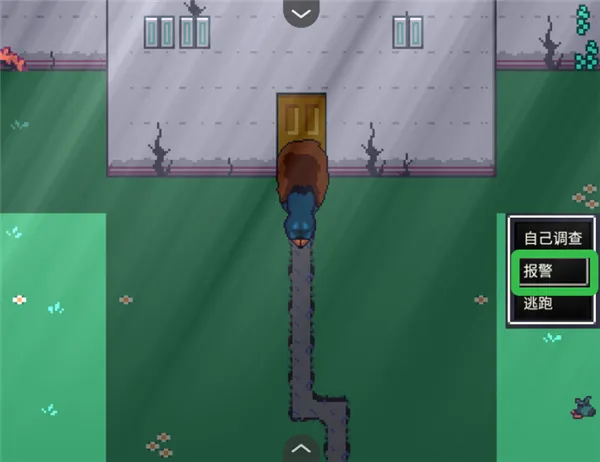 阿莱莎的房子1(恐怖冒险游戏) 阿莱莎的房子1(恐怖冒险游戏)