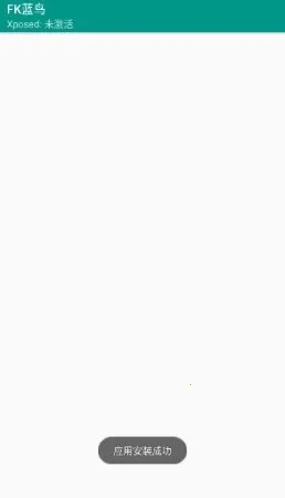 FK���������ֻ���v1.0 ��Ѱ��ͼ