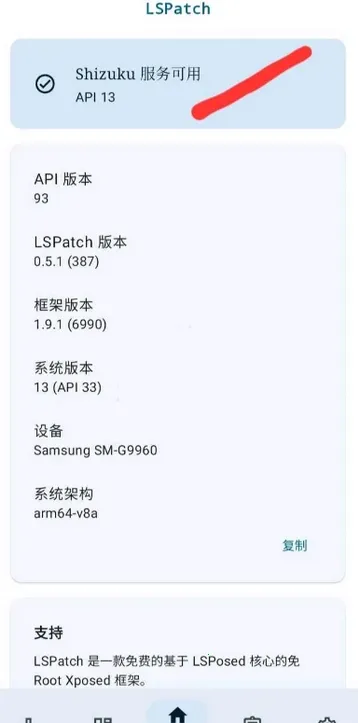 FK���������ֻ���v1.0 ��Ѱ��ͼ