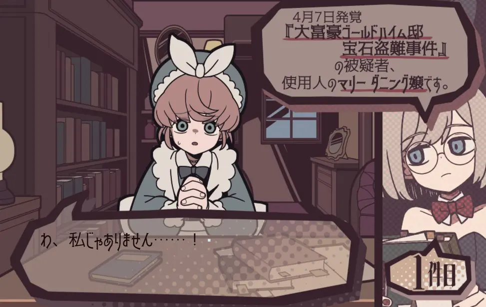 ���������̽������(��������Ϸ)v1.20.611-bz �ֻ����ͼ