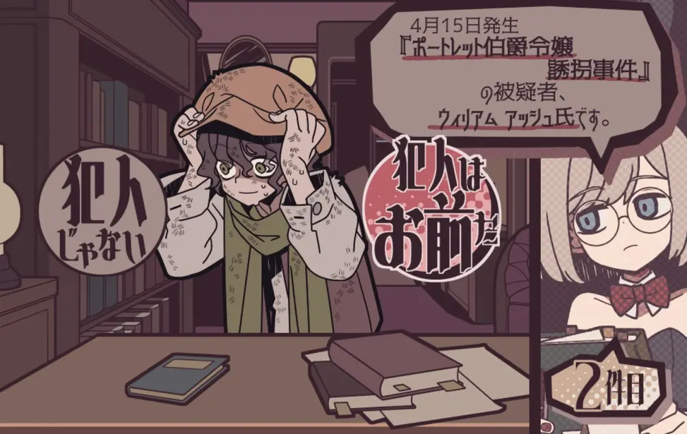 ���������̽������(��������Ϸ)v1.20.611-bz �ֻ����ͼ