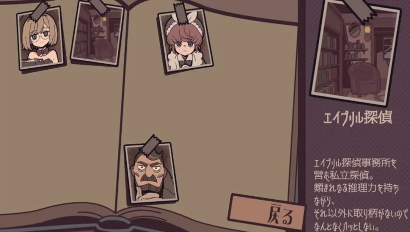 ���������̽������(��������Ϸ)v1.20.611-bz �ֻ����ͼ