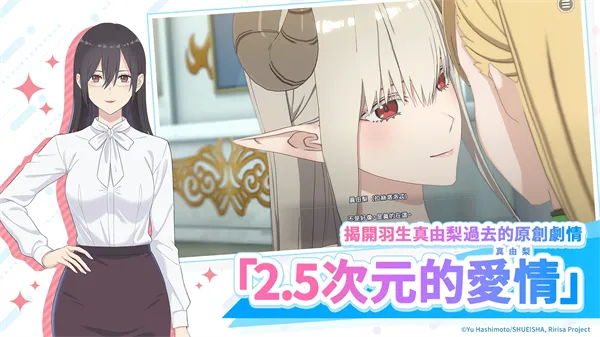 ��Ԫ���ջ���ʹ�ǵ���̨����2026���°汾v2.1.1 ��׿���ͼ