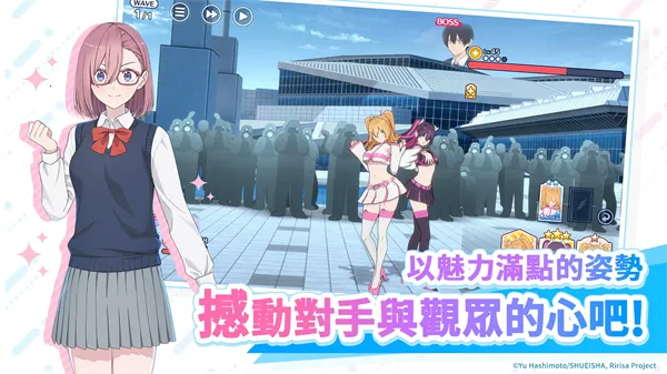 ��Ԫ���ջ���ʹ�ǵ���̨����2026���°汾v2.1.1 ��׿���ͼ