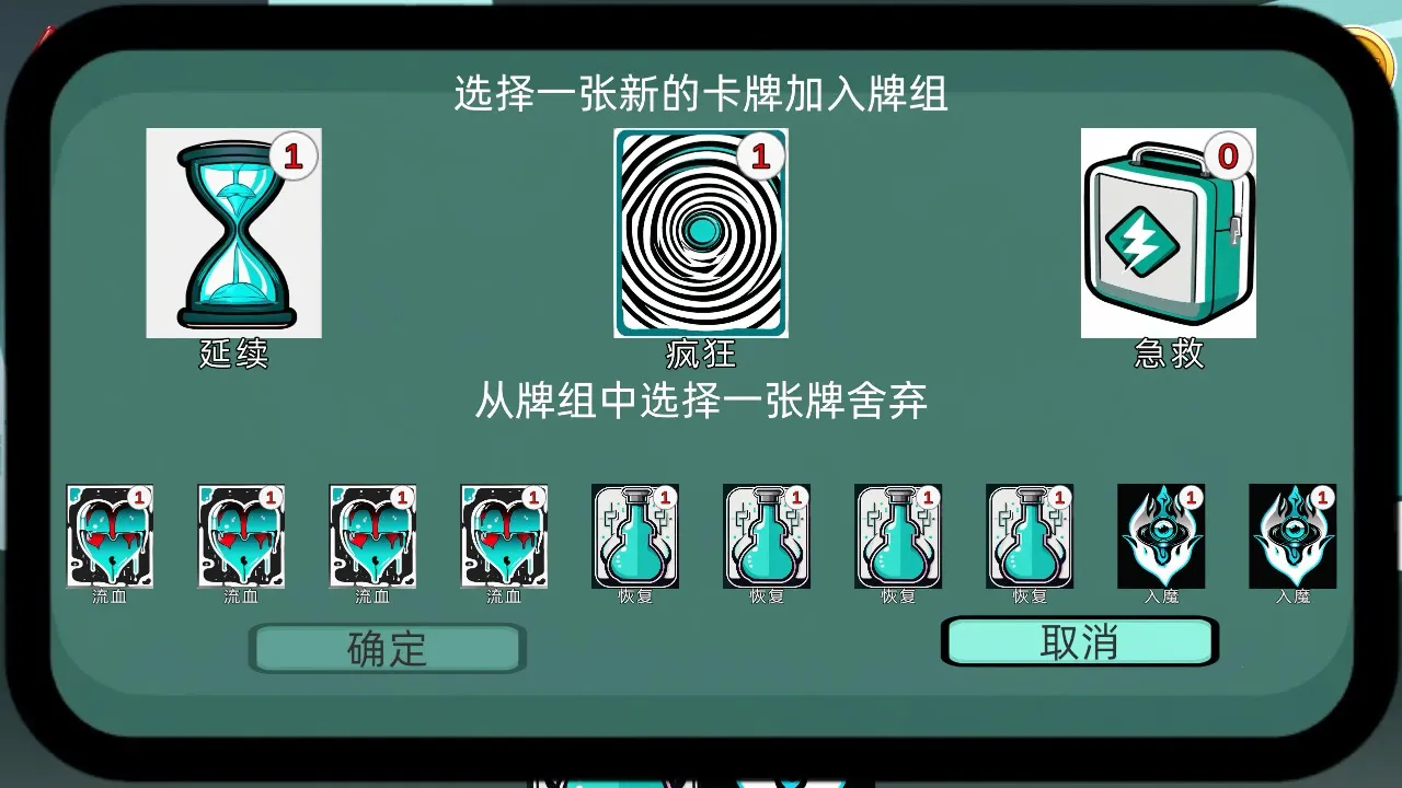 ����ʹ��dot�˺������ܹ���Ӯ�����޵е�ʷ��ķ��(ʷ��ķ������Ϸ)v1.1 �ֻ����ͼ