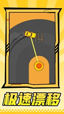 ����ս��(ս��Ư����Ϸ)v1.1.1 �ٷ������ͼ