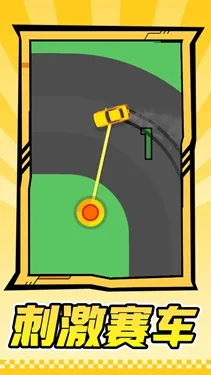 ����ս��(ս��Ư����Ϸ)v1.1.1 �ٷ������ͼ