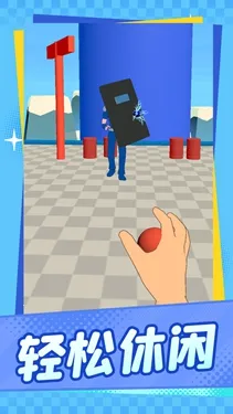 �þ���ʱ��2026�ٷ�����v1.1.1 �ֻ����ͼ