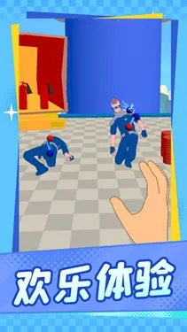 �þ���ʱ��2026�ٷ�����v1.1.1 �ֻ����ͼ