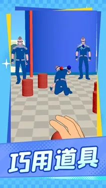 �þ���ʱ��2026�ٷ�����v1.1.1 �ֻ����ͼ