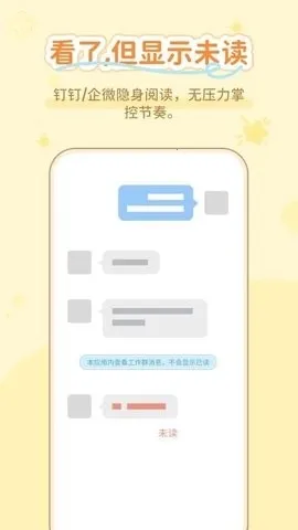 ͨ���������������ֻ���v1.0.3 �ٷ������ͼ