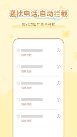 ͨ���������������ֻ���